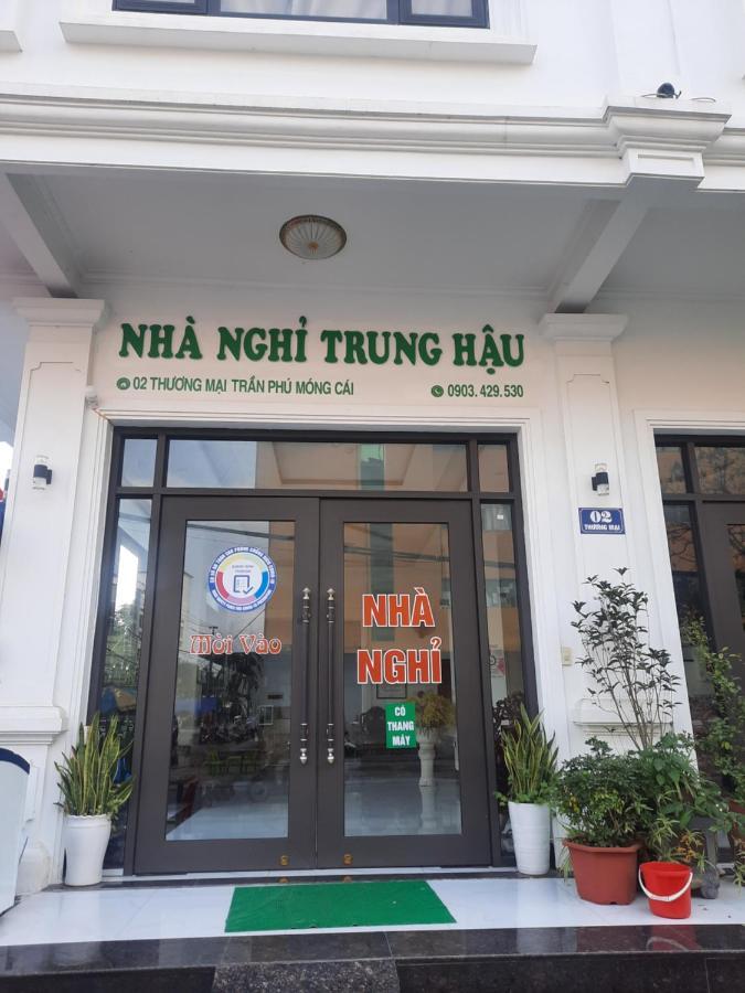 Nha Nghi Trung Hau Hotel Mong Cai Bagian luar foto